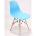 Eames Plastic Chair with Metal Frame and Wooden Legs